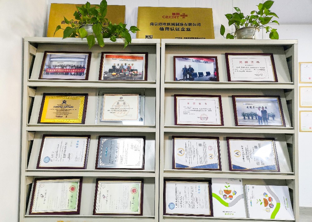 如何把企业做好？迈欧创始人凌红军三点经验