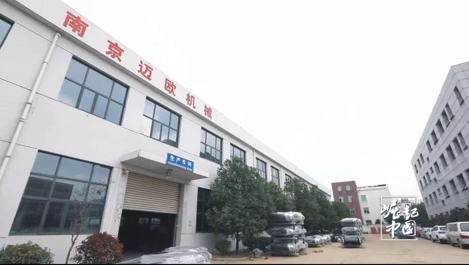 1717148585183098.jpg 9ed721395eb35c3002effe1b050c336.jpg